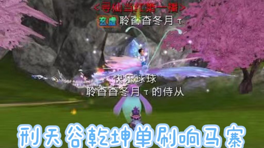 我看看谁不给我点赞！