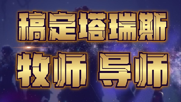 20240612图书馆精英