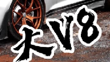 燃烧所有的力量去追逐梦想