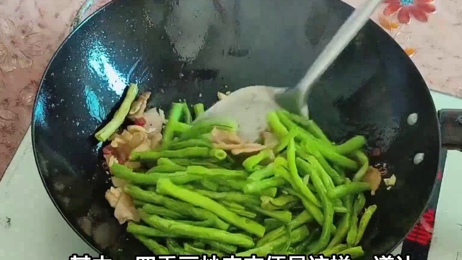 家常美味四季豆炒肉末，下饭必备