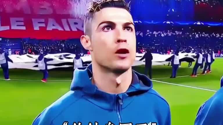 顺境看C罗  逆境更看C罗