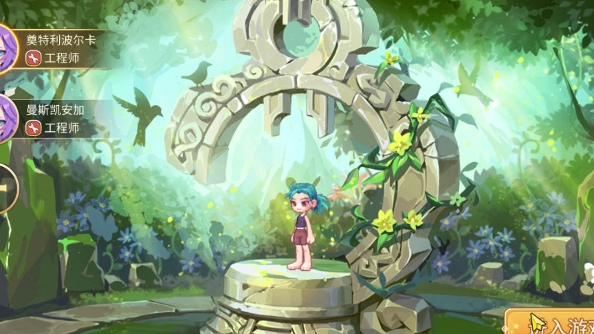 永恒岛怀旧版火热上线