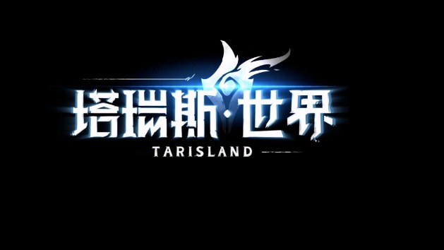 腐蚀之根-精英难度boss5-大德鲁伊