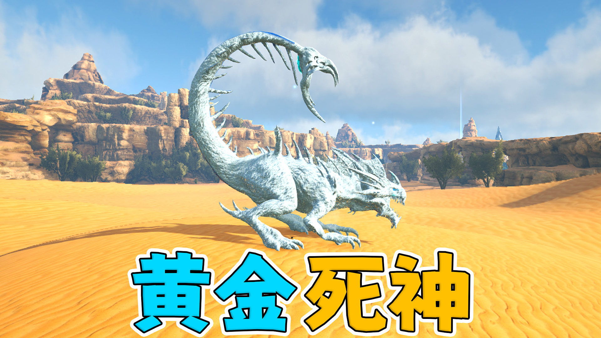 不愧是君王泰坦 BOSS遇到只有跑的份！【深渊】