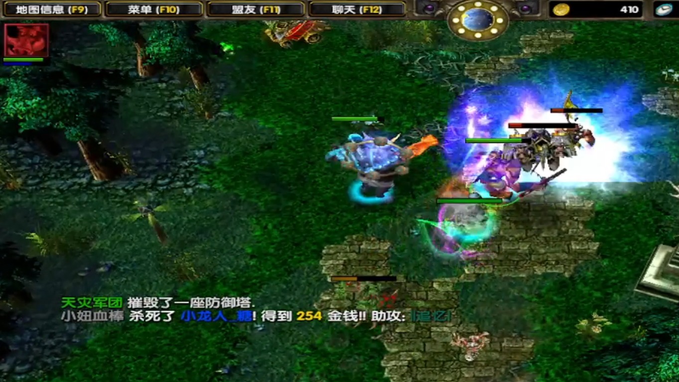 DOTA：先锋刚背兽，跟上我的步伐1/2