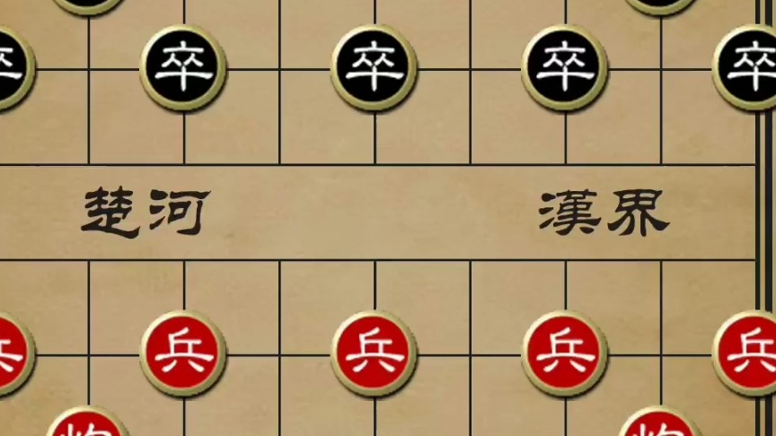 王天一和许银川的最后一次交手，棋逢对手，妙招迭出