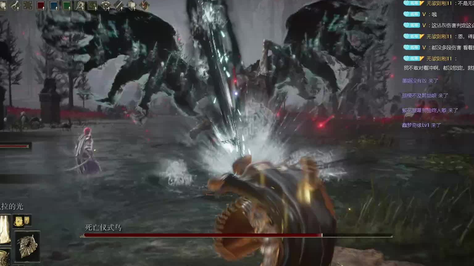 DLC死亡鸟10周目