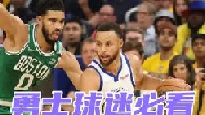 勇士G1失利，三大问题解析。科尔别再整活儿，格林别再挖坑。