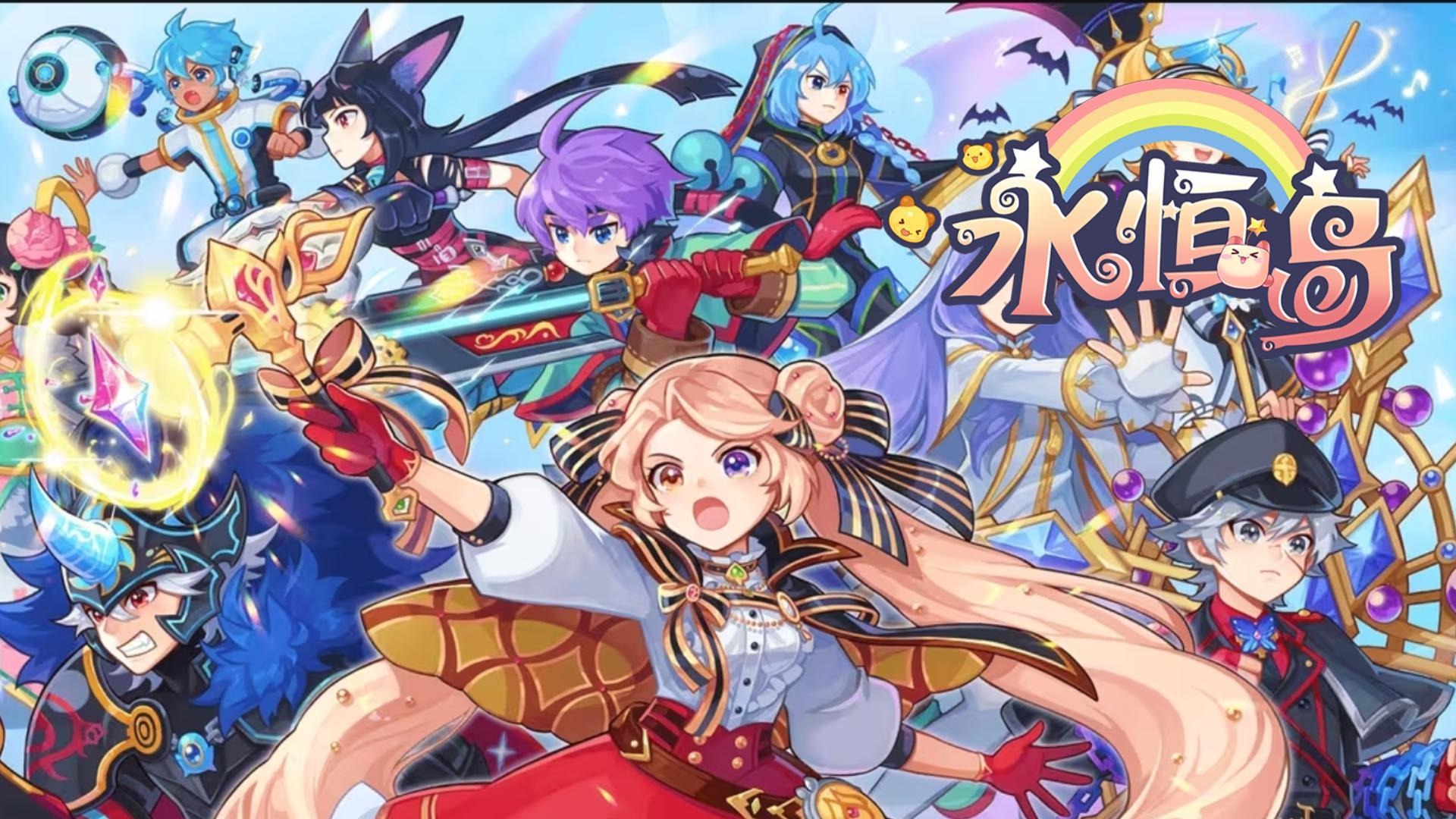 永恒岛怀旧版：永恒岛手游新手攻略与职业选择建议。