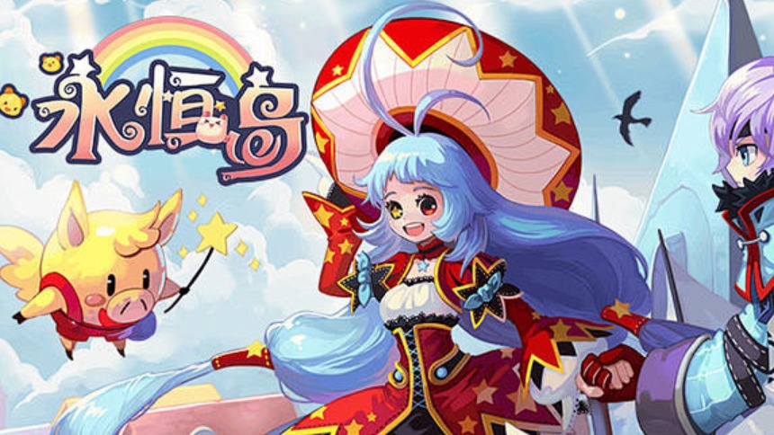 永恒岛怀旧版：中期装备速成秘籍，轻松变强不迷路！