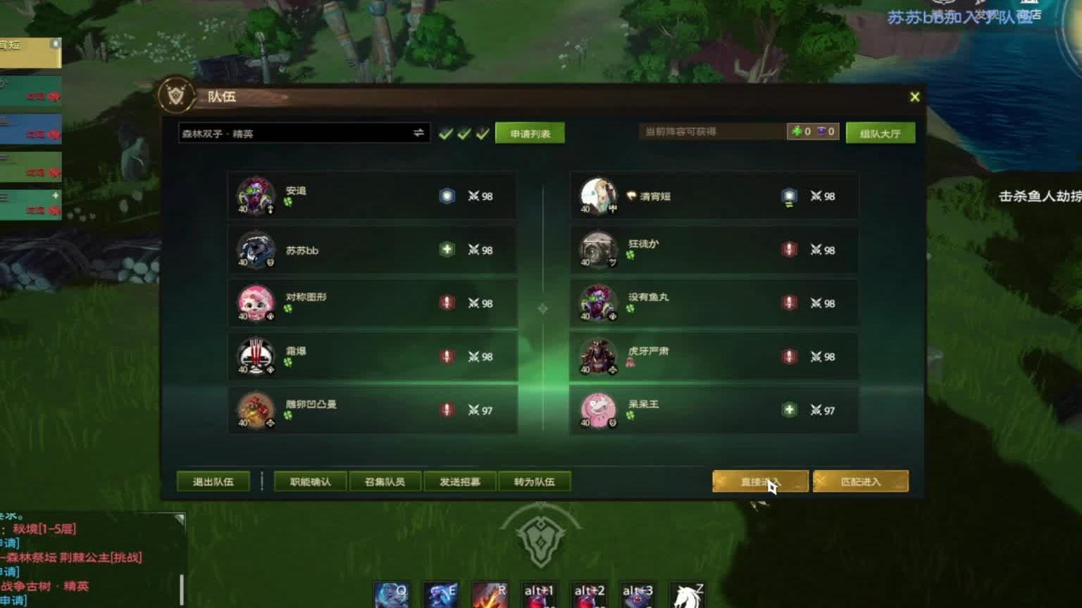 腐蚀之根-【精英难度】boss4