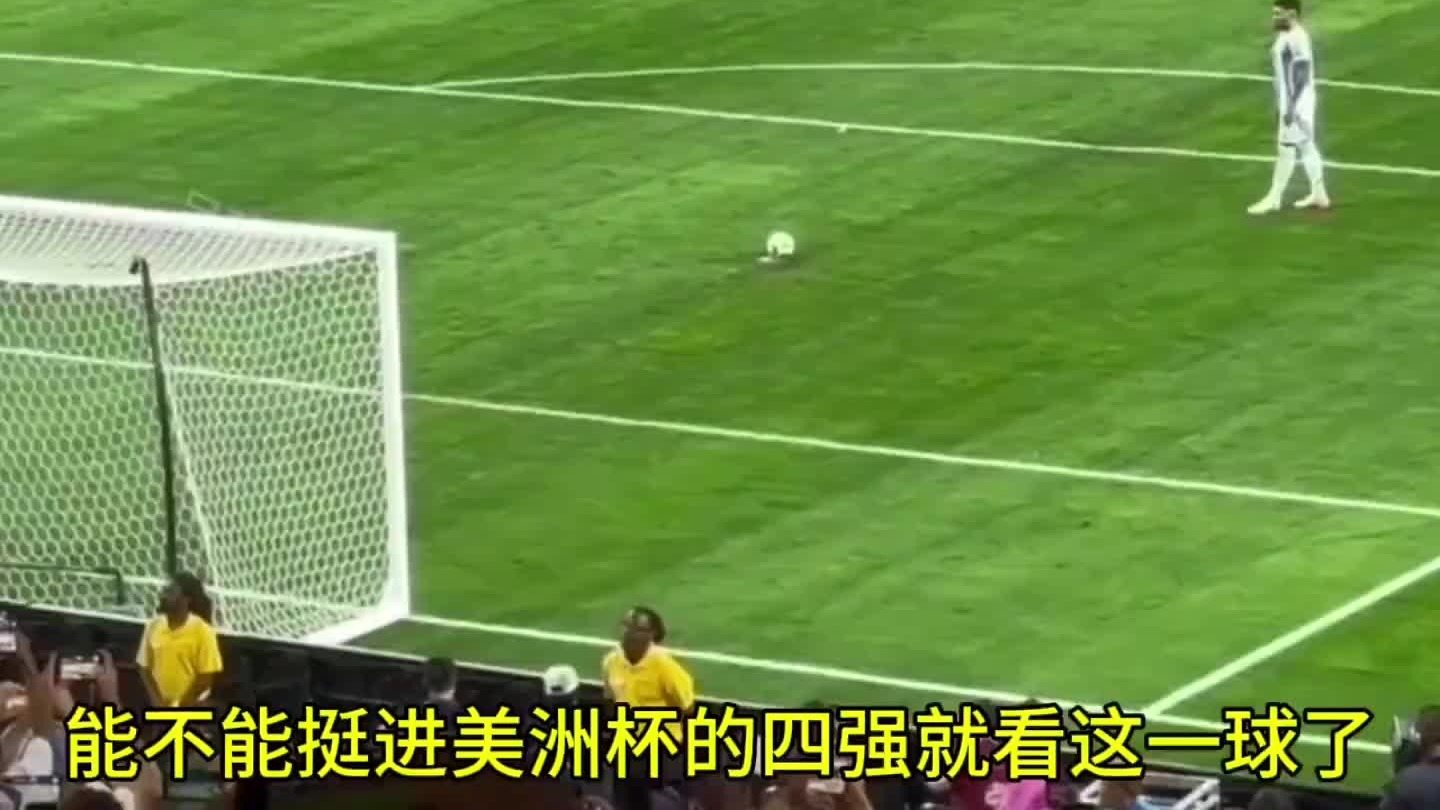 点球战胜厄瓜多尔后阿根廷队突然都跑向了谁