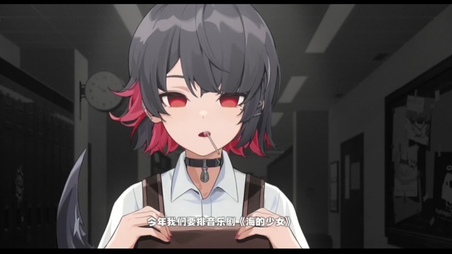 绝区零艾莲大人太可爱了