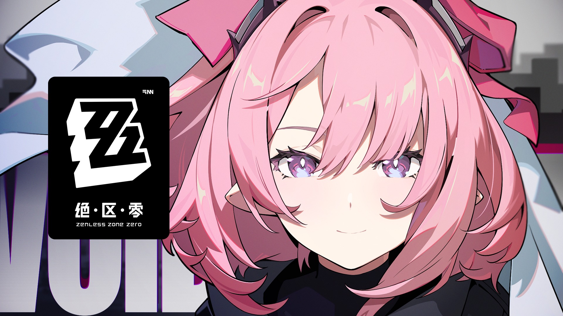 《绝区零》世界观PV | 奇迹的起点