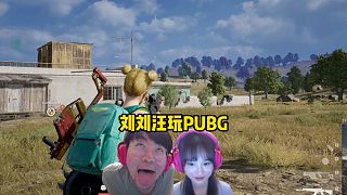 风月OVO-刘刘汪主动向姿态申请上飞机,姿态坐一旁看刘刘汪表演,绝对的顶级享受-虎牙直播