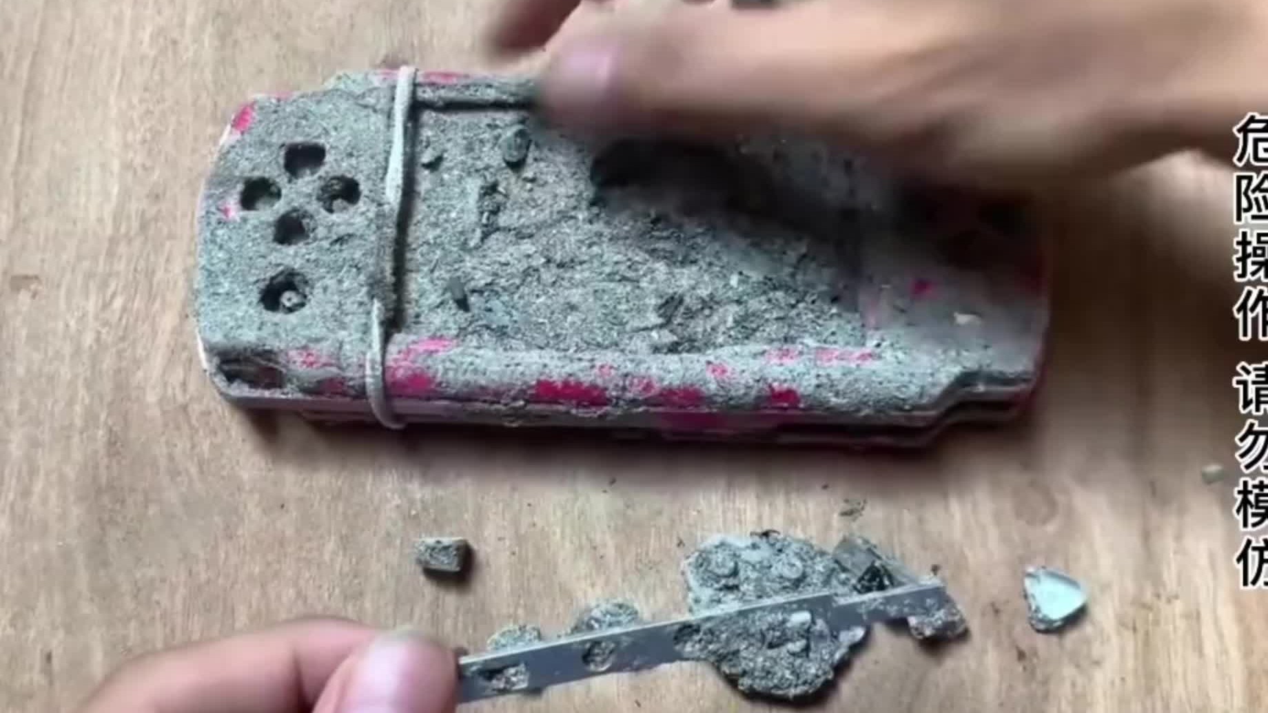 包浆浑厚的游戏机修复后值多少钱？