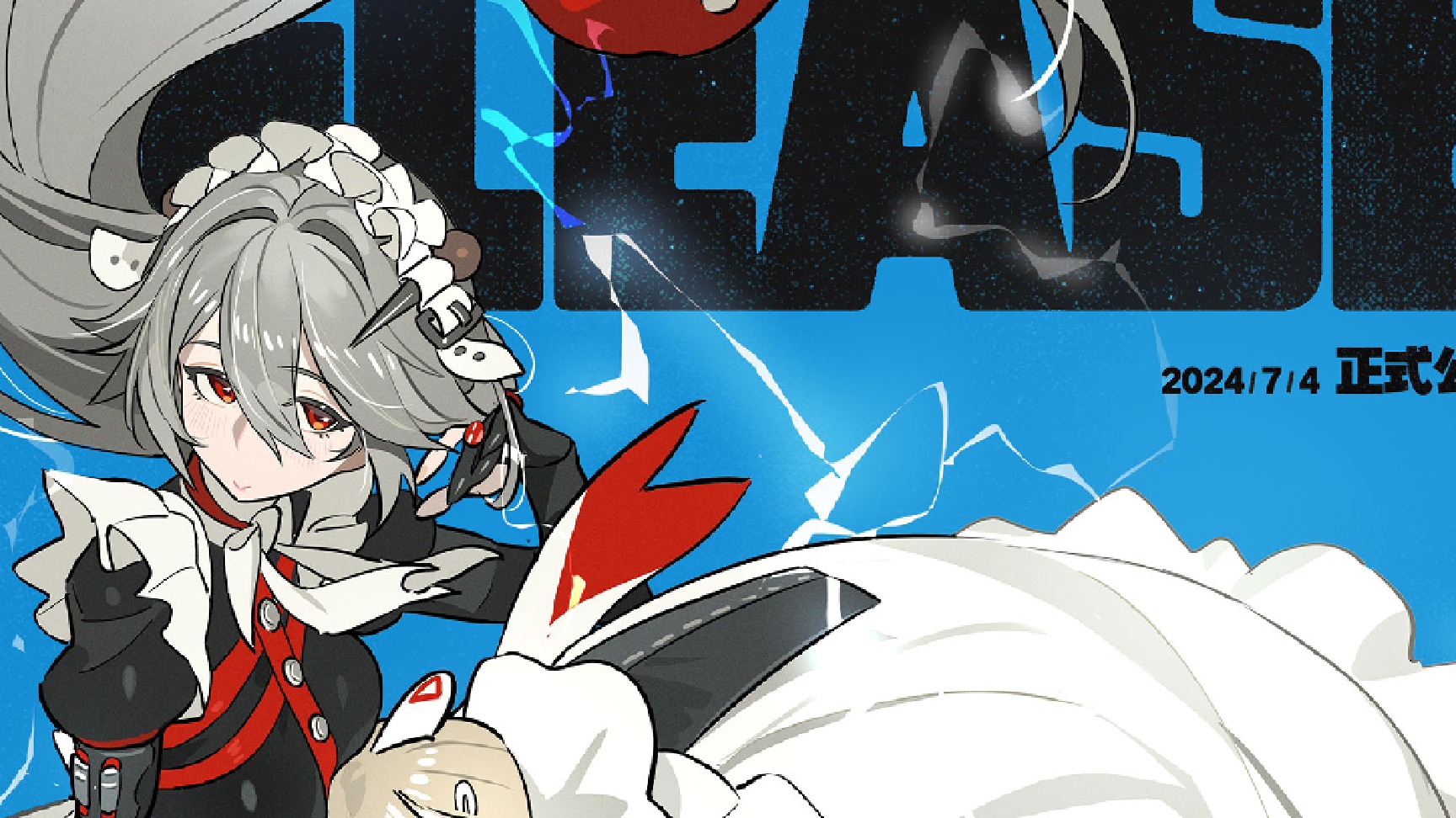 绝区零维多利亚家政女仆丽娜（坏孩子要受到惩罚哦）