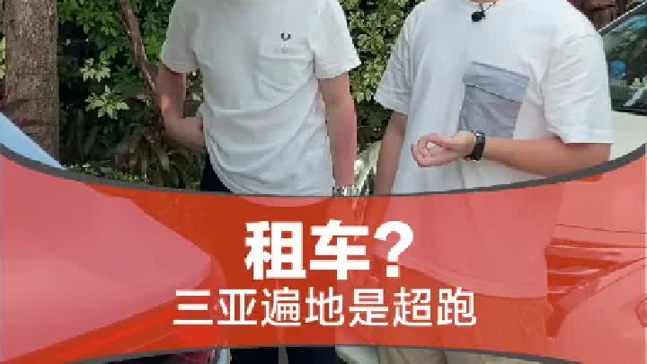 看来真的是人的问题…