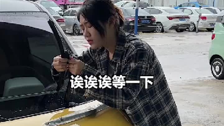 相信每个用车的你都有这样的烦恼,轻轻松松教你解决~