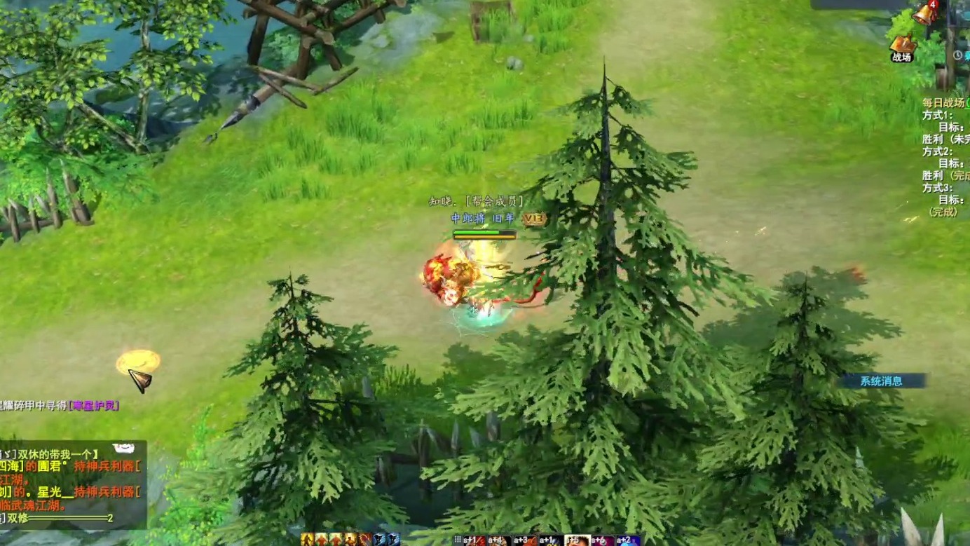 武魂2和尚慌山战场