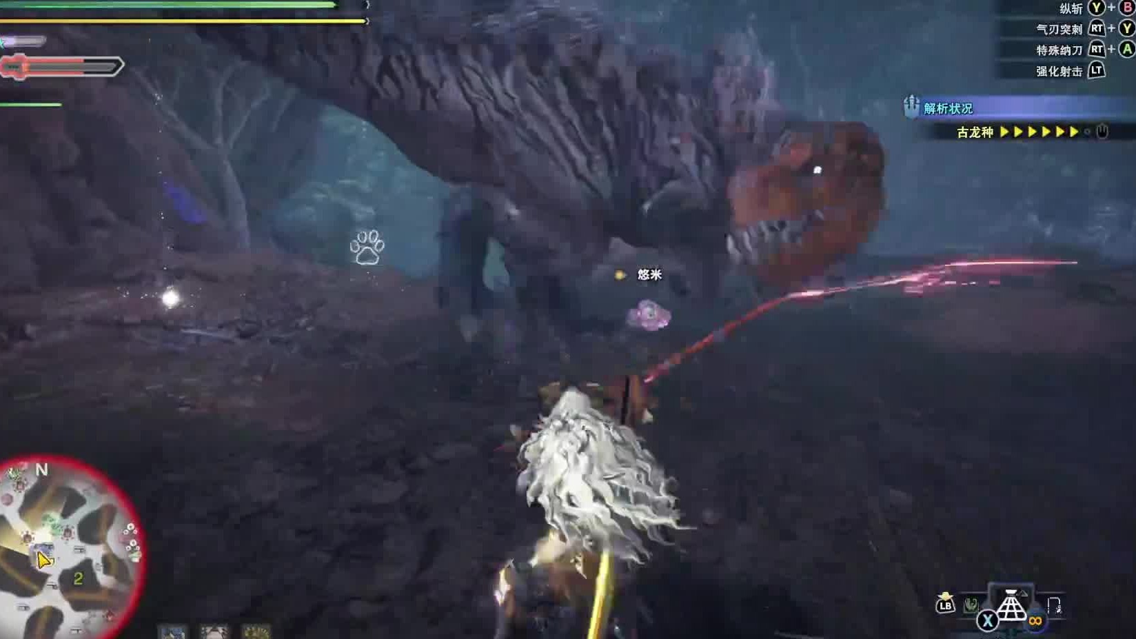 为什么穿的漂亮了之后就蹬不了龙