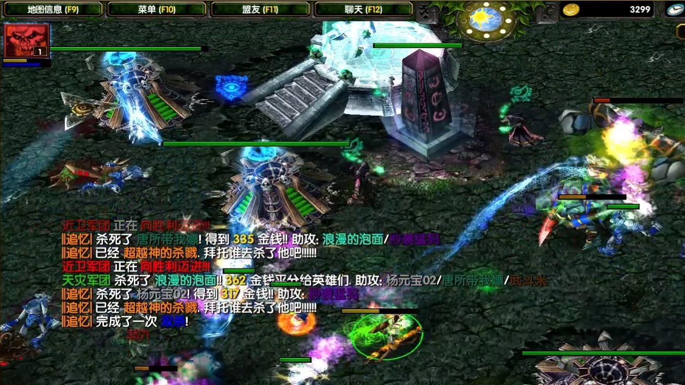 DOTA：炮台小骷髅伤害爆炸