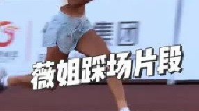 这古铜色的皮肤太酷了！