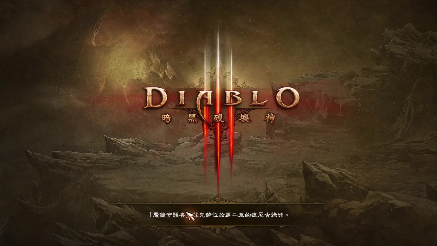 31赛季 散件死亡新星150 嘘~欧瑞克的梦境管够了~（1/4）