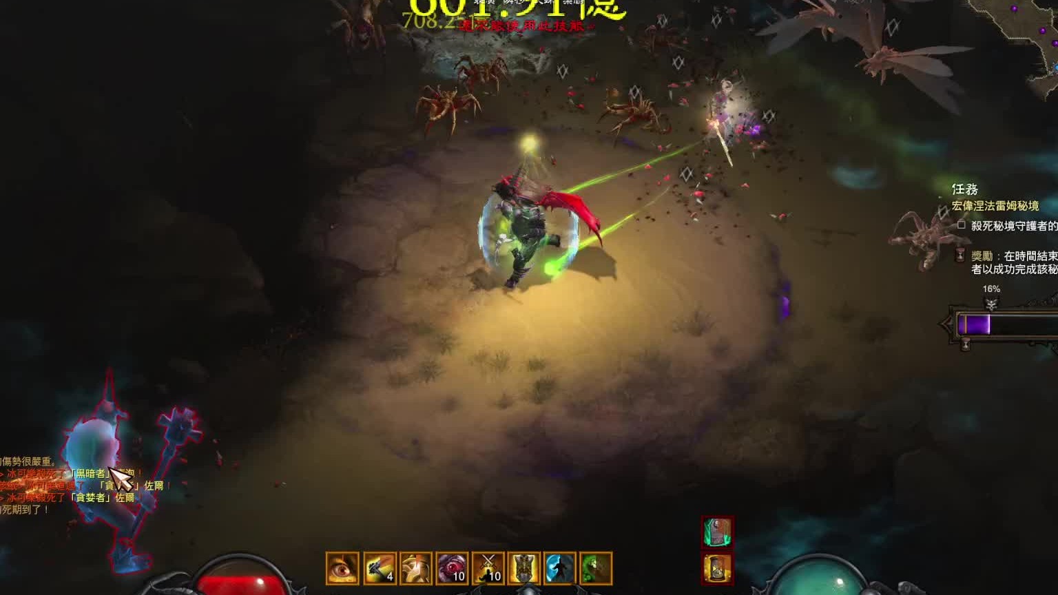 31赛季 散件死亡新星150——暂22  嘘~欧瑞克的梦境管够了~（4/4）