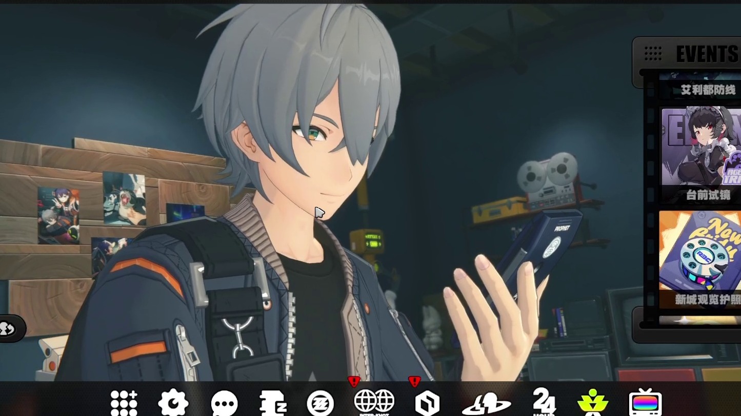 兑换码！启动！