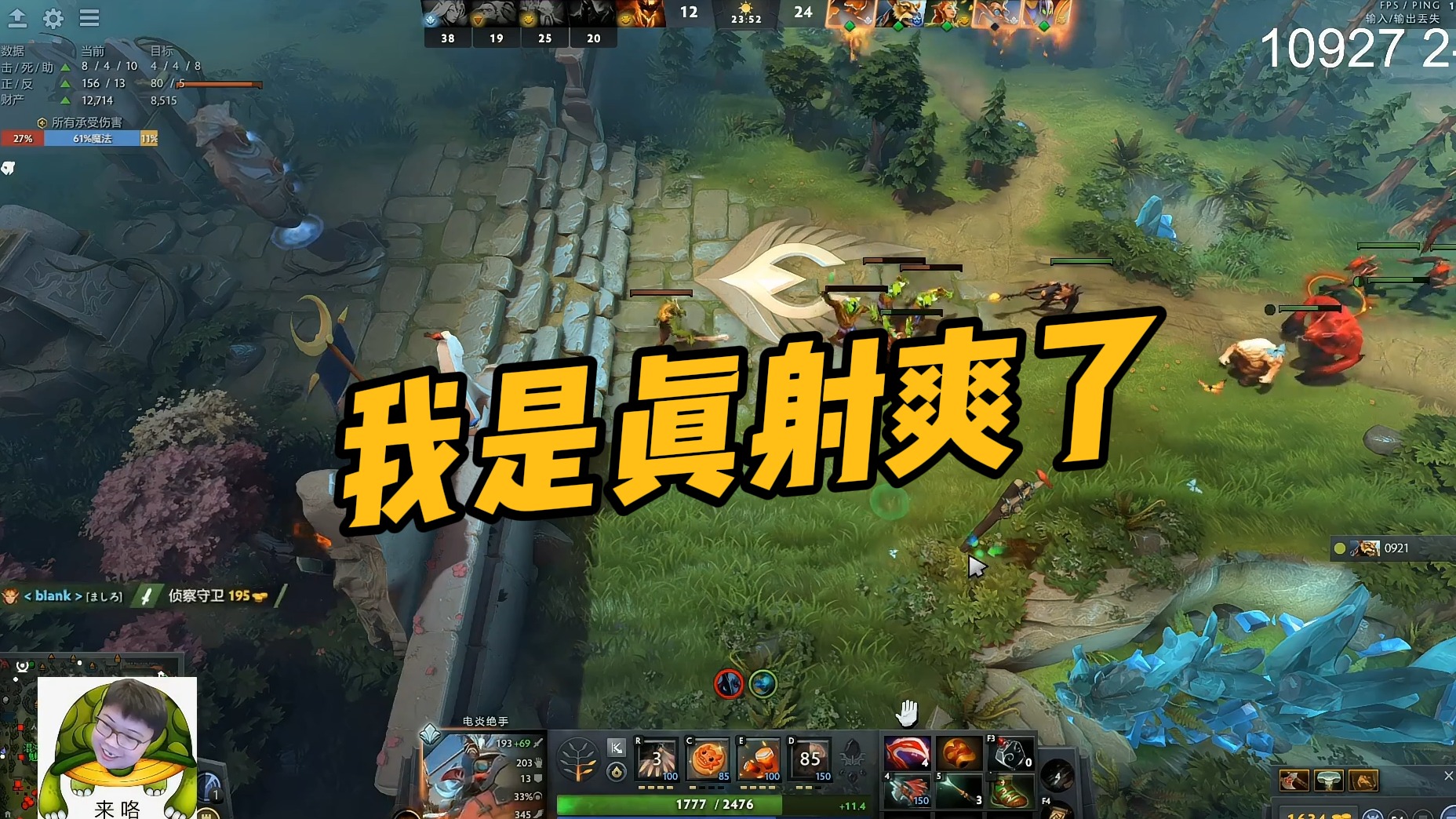 【maybe】我是真射爽了