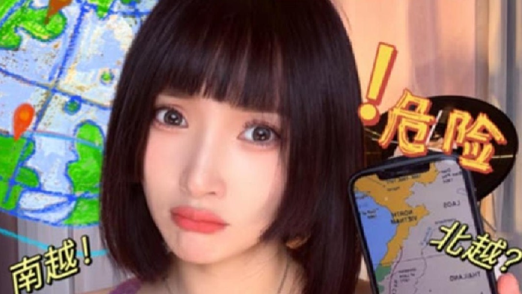 已经消失的国家你知道几个