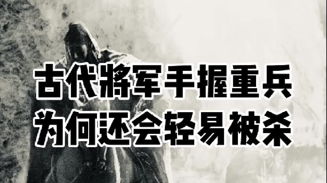 所以真相到底是什么