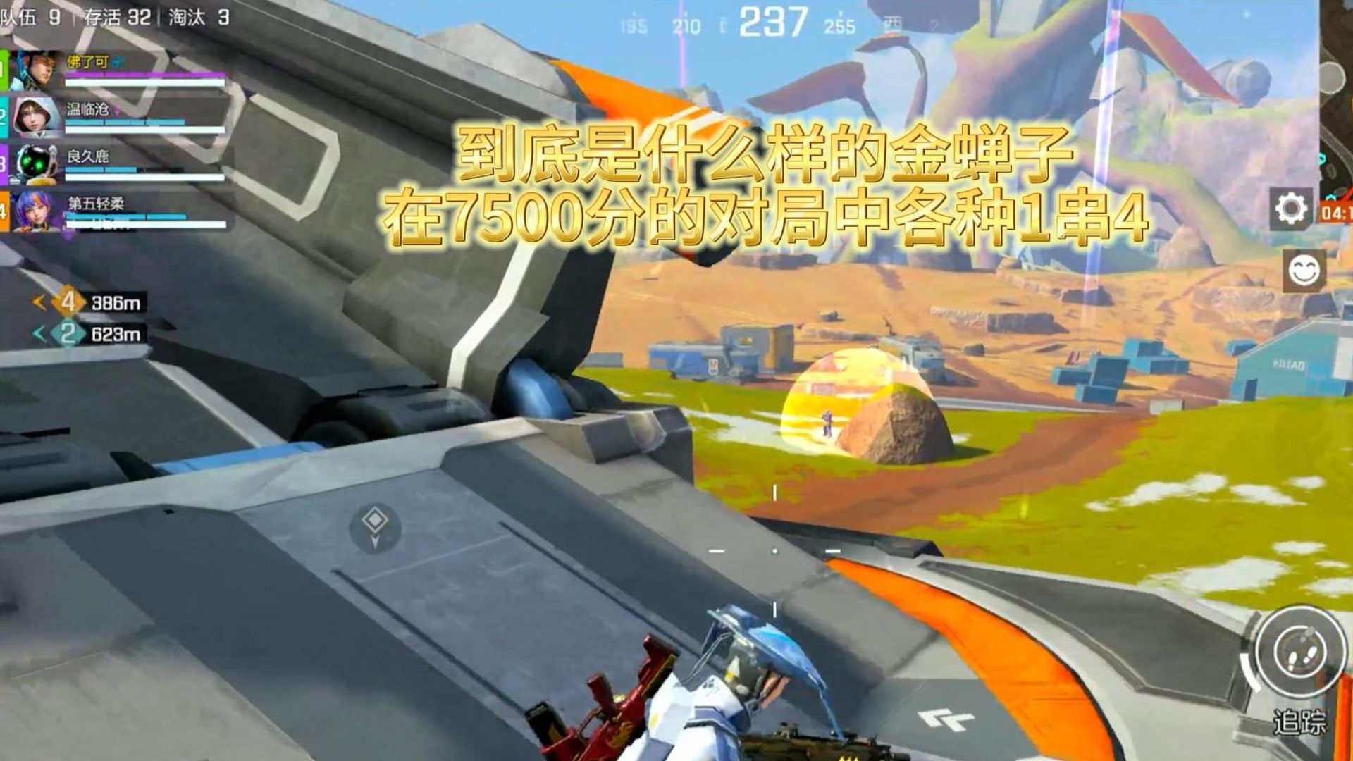 夜色难免黑凉，前行必有曙光。