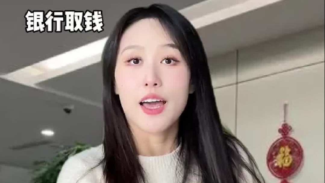 生活中的暗示你听懂了吗？