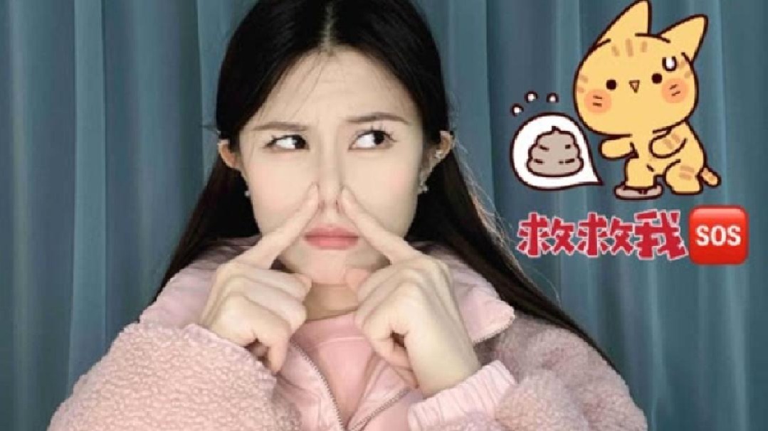 猫咪这种粑粑是在向你求救