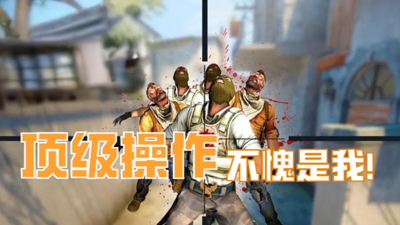 兄弟，你学会了吗？