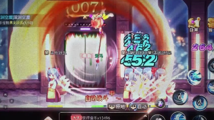 永恒岛手游：不卡经验，轻松升级转职，岛迷的全新彩虹世界！