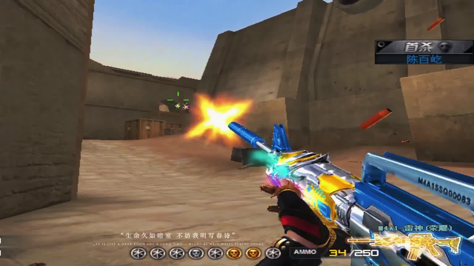 想练雷神，来我直播间，每天下午准时直播，北部雷神第一人！