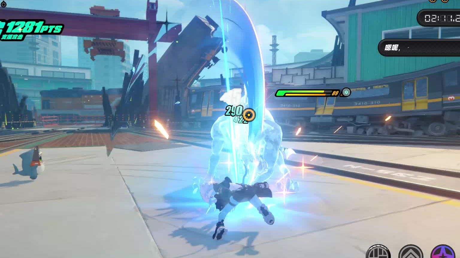 拿完虎牙的奖励就去打个困难绳之道试试咯~