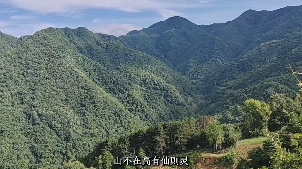 人生如登山