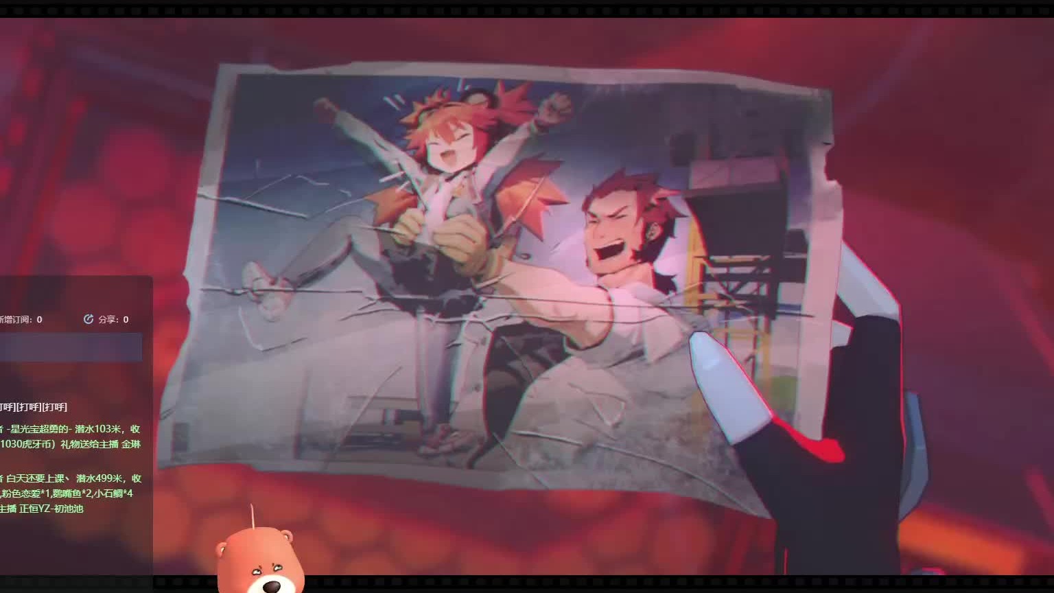 一句你没带安全帽嘎嘎嘎！！！