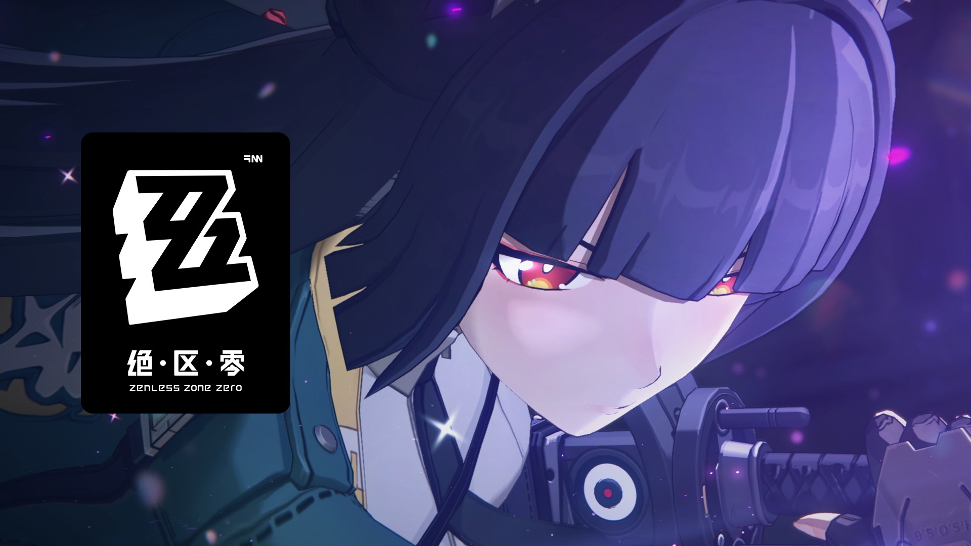 《绝区零》过场动画 | 烛火飘曳