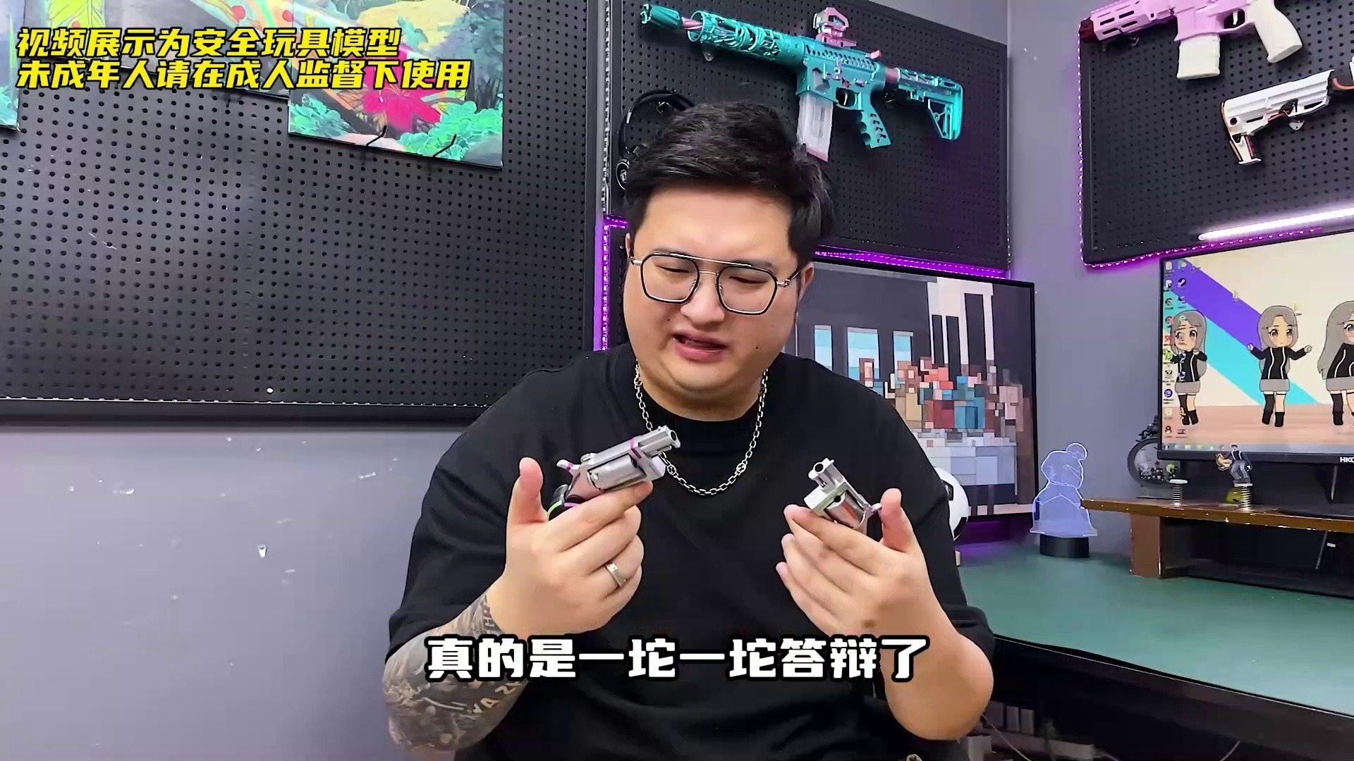 又做毁了？新版响尾蛇转轮玩具开箱，很冰凉的折叠袖珍把玩玩具