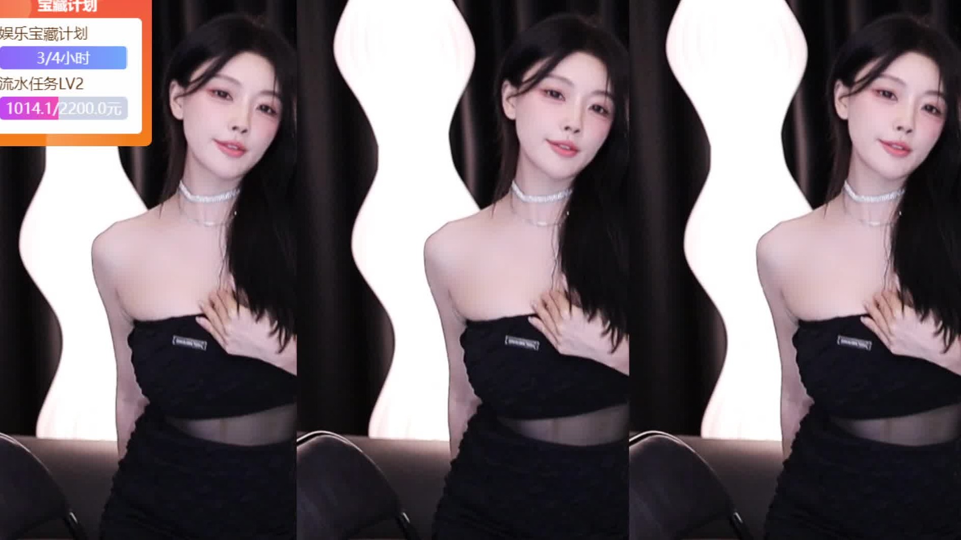 【奇领顾梦汐】我要重新开始，做不一样的自己。