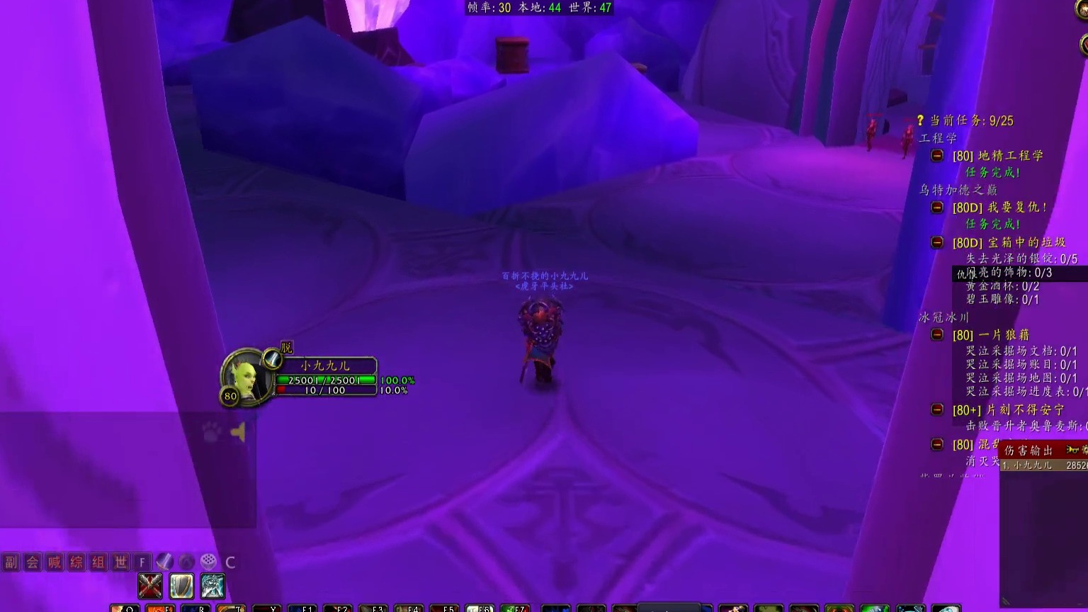 日入万G战士 被偷家了！