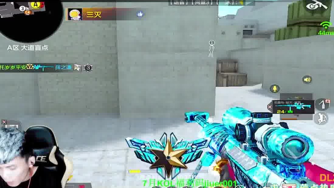 国一毁灭威慑力1V4灭队