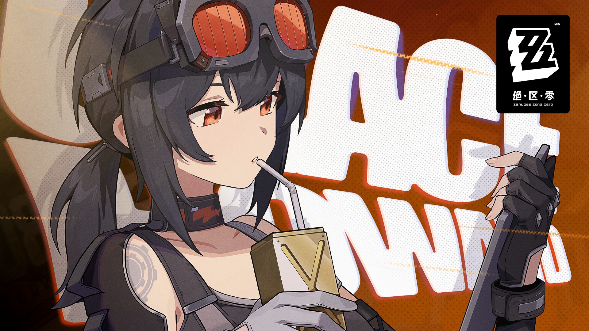 《绝区零》格莉丝角色PV | 一千零一夜