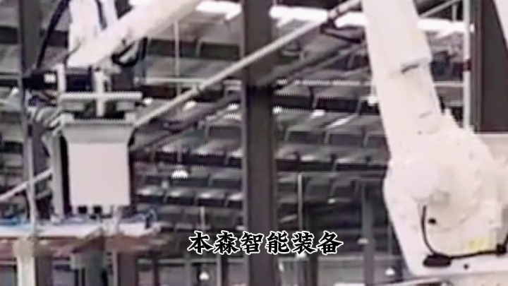 ABB机器人瓦楞纸箱码垛工业机器人