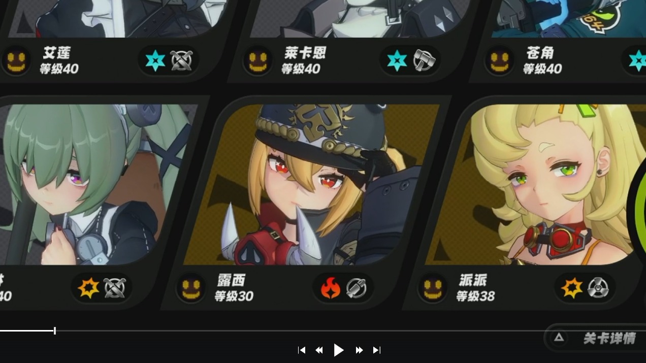 别有S焦虑，3A也能战大叔